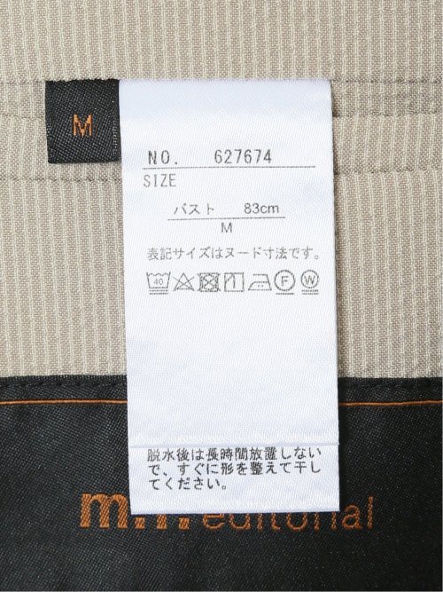 シアサッカー 1ボタン7分袖ジャケット ベージュ(セットアップ可能)