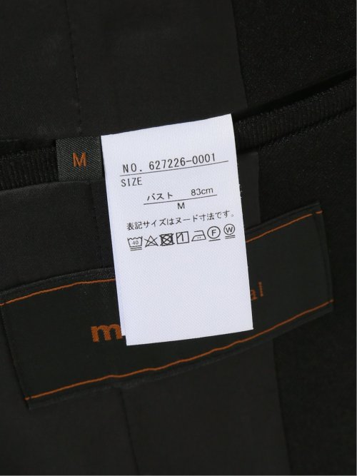 ウーリッシュ カラーレスロングジャケット 黒(セットアップ可能)