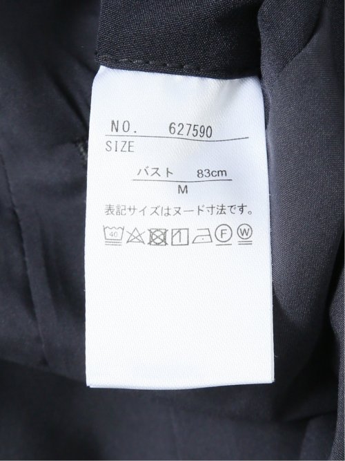 ダブルクロス カラーレスジャケット 紺(セットアップ可能)