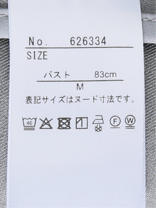 ジャケット レディース ビジネス セットアップ可能 ストレッチ ウォッシャブル イージーケア 1ボタン テーラード エアリーツイル グレー