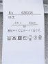 ジャケット レディース ビジネス セットアップ可能 ストレッチ ウォッシャブル イージーケア 1ボタン テーラード エアリーツイル グレー