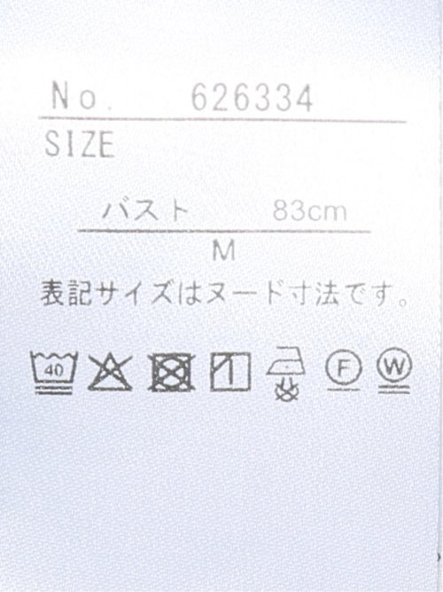 ジャケット レディース ビジネス セットアップ可能 ストレッチ ウォッシャブル イージーケア 1ボタン テーラード エアリーツイル 紺