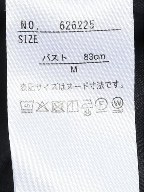 ダブルクロス カラーレスジャケット 紺(セットアップ可能)