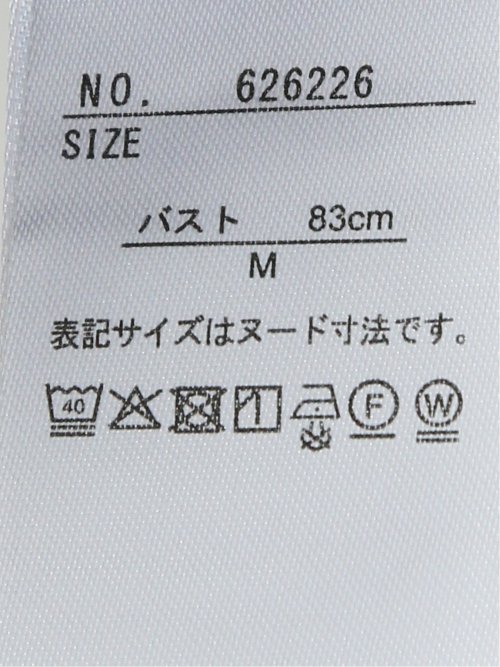 ダブルクロス ロングジレ 紺(セットアップ可能)