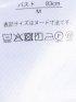 ストレッチ ウォッシャブル リネン混 1ボタン 7分袖 ジャケット 紺(セットアップ可能)