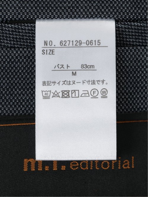 ドビーニット  1ボタン7分袖ジャケット 紺(セットアップ可能)