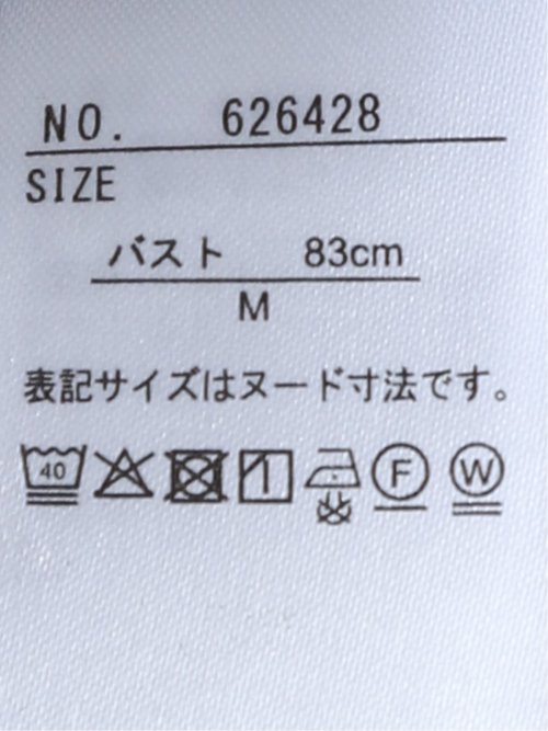 ジャケット レディース ビジネス セットアップ可能 ストレッチ ウォッシャブル UV イージーケア 1ボタン カラーレス ダブルクロス 紺