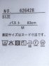 ジャケット レディース ビジネス セットアップ可能 ストレッチ ウォッシャブル UV イージーケア 1ボタン カラーレス ダブルクロス 紺