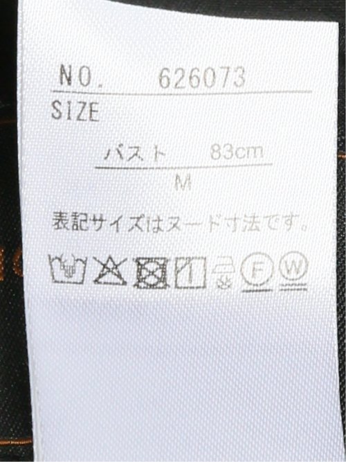 ストレッチウォッシャブル ダブルクロス リラクシング 1ボタンジャケット 黒(セットアップ可能)