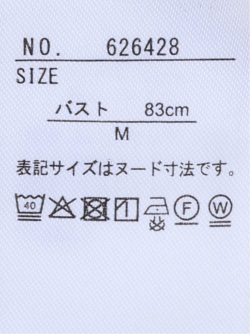 ジャケット レディース ビジネス セットアップ可能 ストレッチ ウォッシャブル UV イージーケア 1ボタン カラーレス ダブルクロス ベージュ