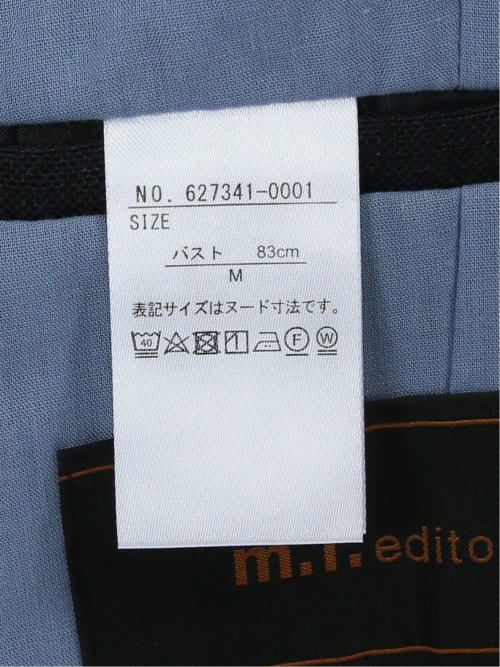 ウォッシャブル 麻調カラーレスダブルジャケット 紺(セットアップ可能)