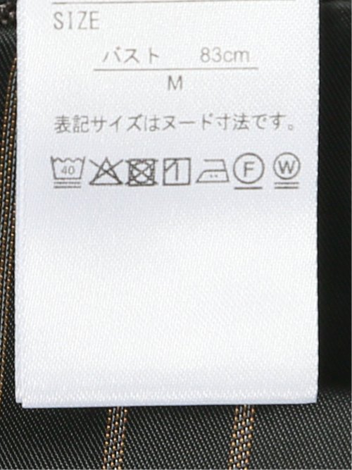 ストレッチウォッシャブル シャーク リラクシング ダブルジャケット こげ茶(セットアップ可能)