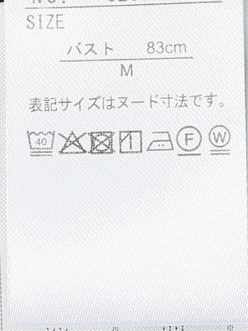 ストレッチウォッシャブル シャーク リラクシング ダブルジャケット 紺(セットアップ可能)