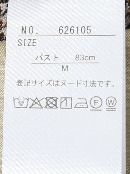 ストレッチウォッシャブル チェック柄 リラクシング ダブルジャケット