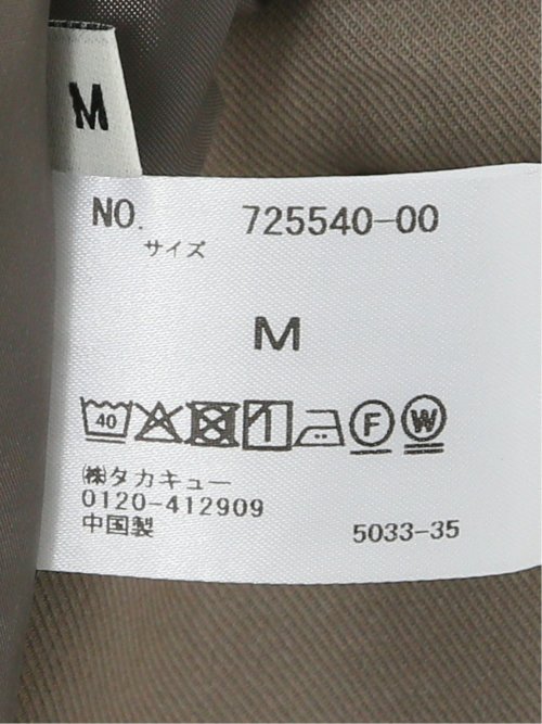 ストレッチウォッシャブル ウーリッシュ ノーカラージャケット(セットアップ可能)