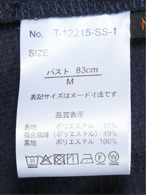 ストレッチウォッシャブル サッカー 1ボタン7分袖ジャケット 紺(セットアップ可能)