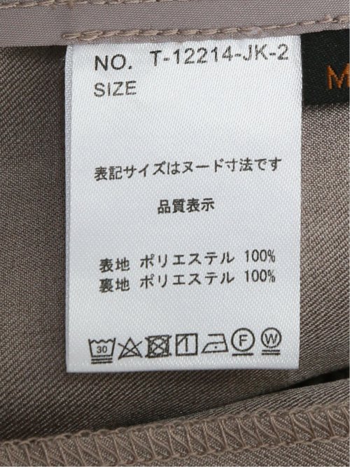 ストレッチウォッシャブル 1ボタン カラーレスジャケット ベージュ(セットアップ可能)