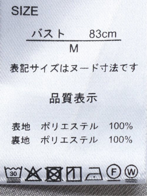 ストレッチ ウォッシャブル 1ボタン 7分袖 ジャケット ライトグレー(セットアップ可能)