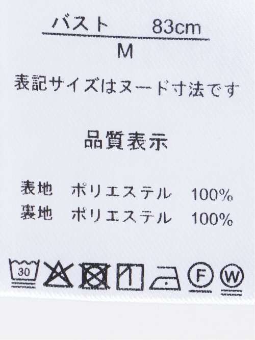 トリアセライク バージャケット ライトグレー(セットアップ可能)