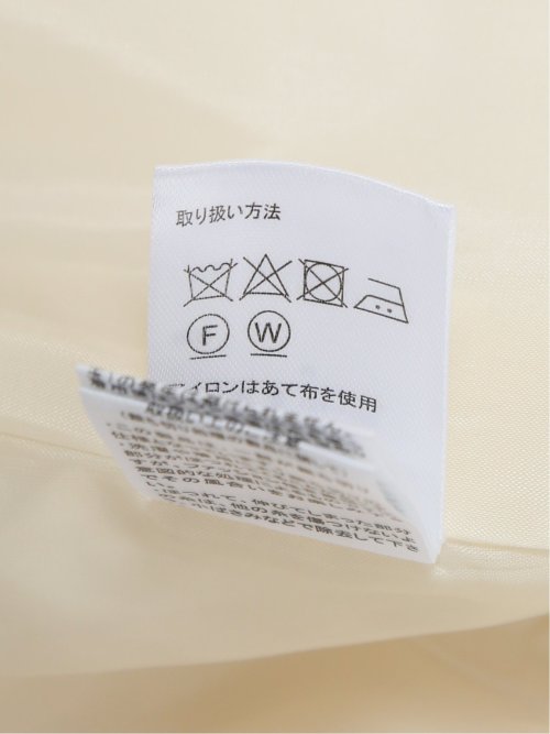 ツイード調 ノーカラージャケット