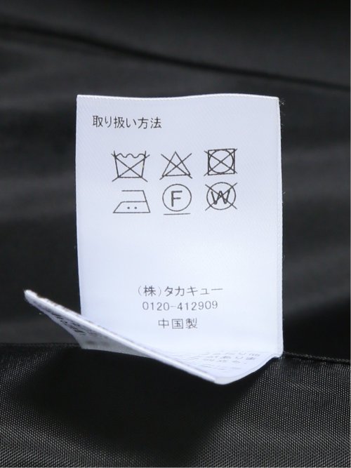 スラブシャーク カラーレスジャケット