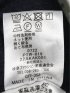 ラナテック/LANATEC テーパードパンツ 紺(セットアップ可能)