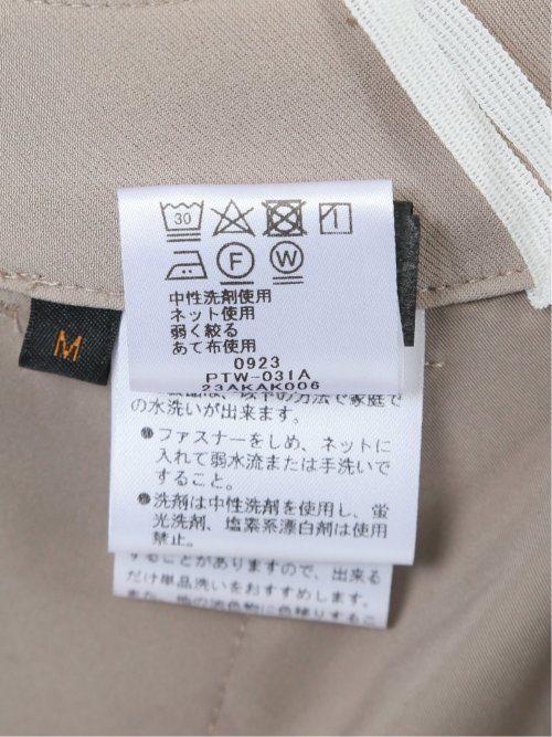 ストレッチウォッシャブル テーパードパンツ 茶(セットアップ可能)