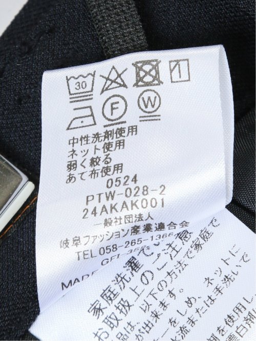 ストレッチウォッシャブル テーパードパンツ 紺(セットアップ可能)