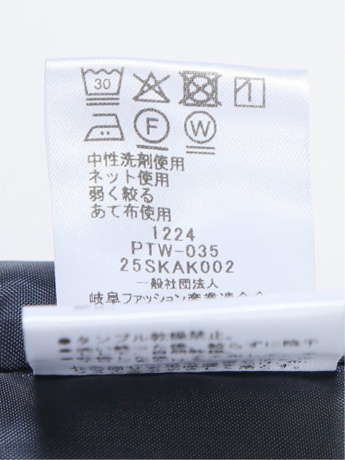 麻調合繊 セミワイドパンツ 紺(セットアップ可能)