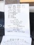 麻調合繊 テーパードパンツ 紺(セットアップ可能)