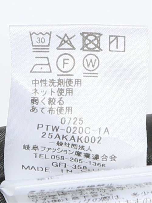 ストレッチウォッシャブル ピンスト タックワイドパンツ グレー(セットアップ可能)