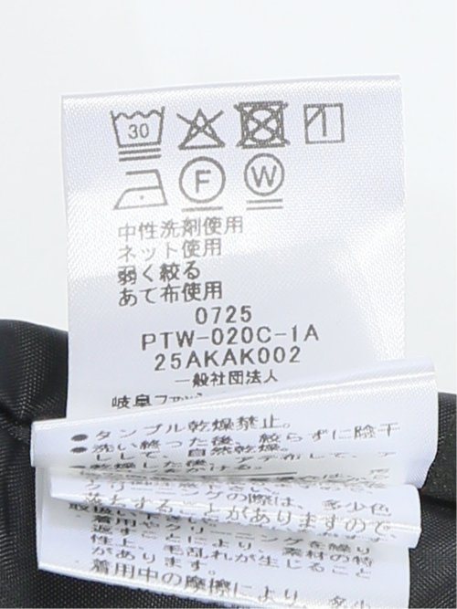 ストレッチウォッシャブル ピンスト タックワイドパンツ 紺(セットアップ可能)