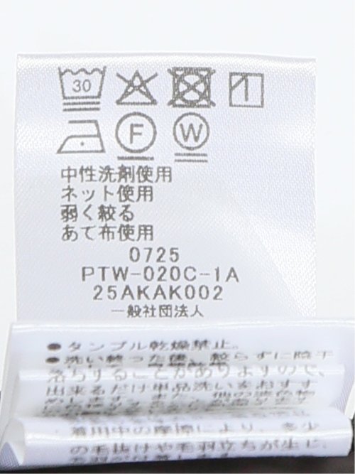 ウォッシャブル クリアツイル タックワイドパンツ こげ茶(セットアップ可能)