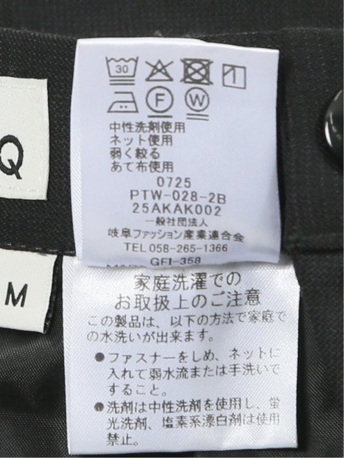 ストレッチウォッシャブル ウール混 タックテーパードパンツ チェック黒(セットアップ可能)