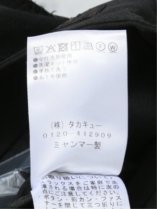 クリアエフェクト 黒無地 ストレートパンツ(セットアップ可能)