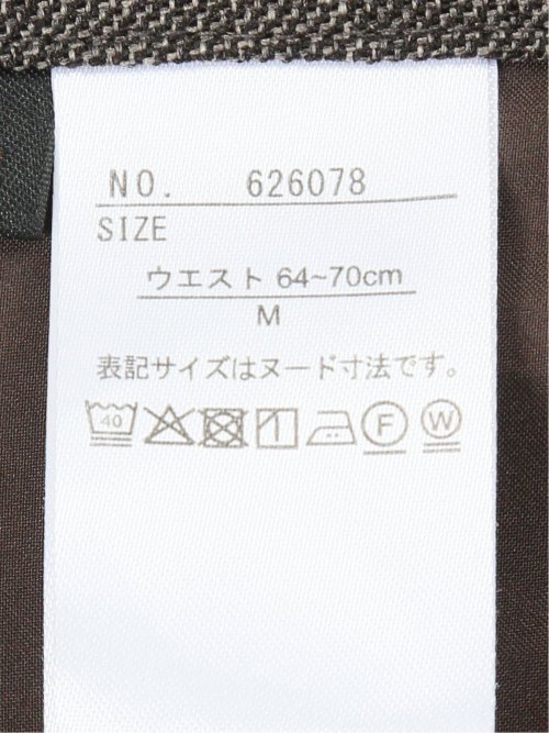 ストレッチウォッシャブル シャーク タックテーパードパンツ こげ茶(セットアップ可能)