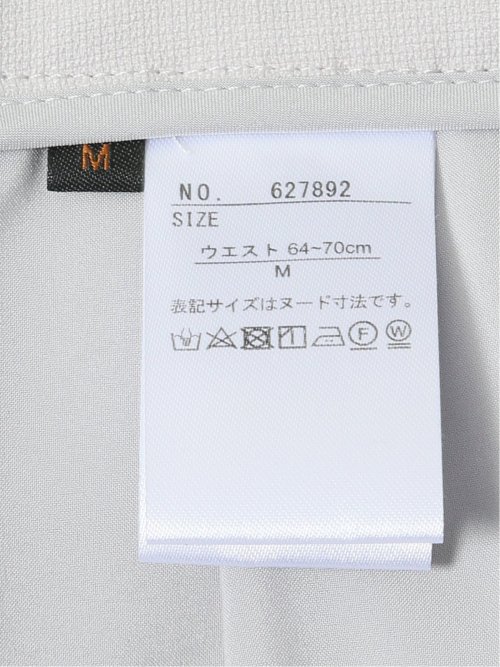 ストレッチウォッシャブル オックス ストレートパンツ グレー(セットアップ可能)