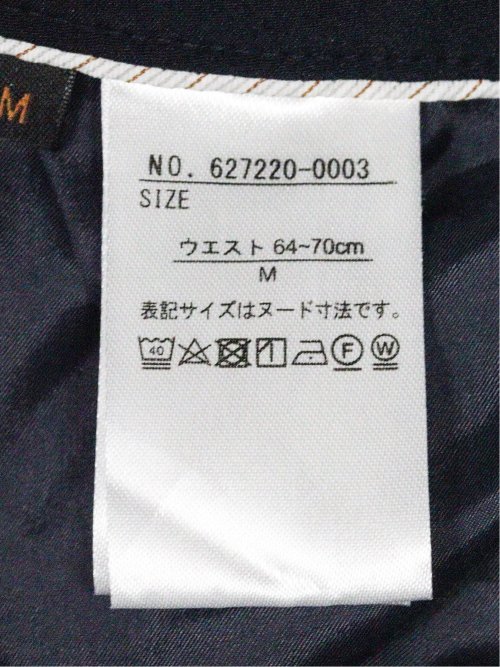 ダブルクロス テーパードパンツ 紺(セットアップ可能)