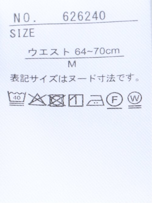 ビリーストライプ ワイドパンツ グレー(セットアップ可能)