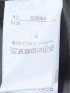 杢調 ボタン付き ワイドパンツ こげ茶(セットアップ可能)