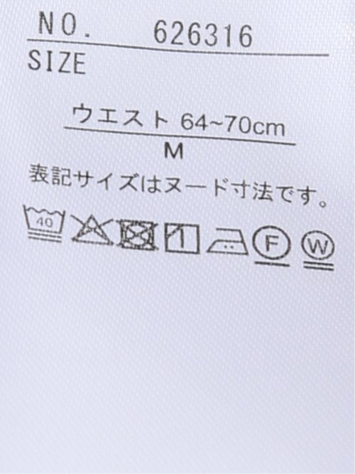 ストレッチ ウォッシャブル リネン混 テーパード パンツ 茶(セットアップ可能)