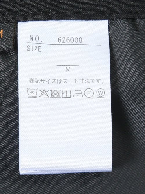 杢調 ボタン付き ワイドパンツ 黒(セットアップ可能)