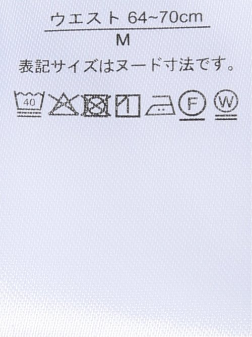 ストレッチ ウォッシャブル リネン混 テーパード パンツ 紺(セットアップ可能)