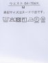 ストレッチ ウォッシャブル リネン混 テーパード パンツ 紺(セットアップ可能)