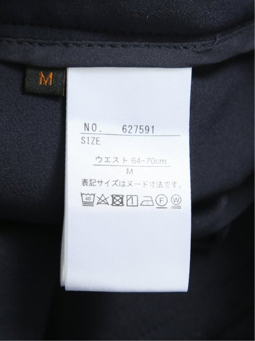 ダブルクロス テーパードパンツ 紺(セットアップ可能)