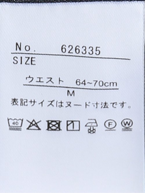 スラックス レディース ビジネス セットアップ可能 裾上げ済み ストレッチ ウォッシャブル イージーケア ストレート エアリーツイル 紺