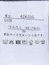 スラックス レディース ビジネス セットアップ可能 裾上げ済み ストレッチ ウォッシャブル イージーケア ストレート エアリーツイル 紺
