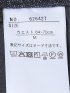 スラックス レディース ビジネス セットアップ可能 裾上げ済み ストレッチ ウォッシャブル テーパード グレンチェック 紺