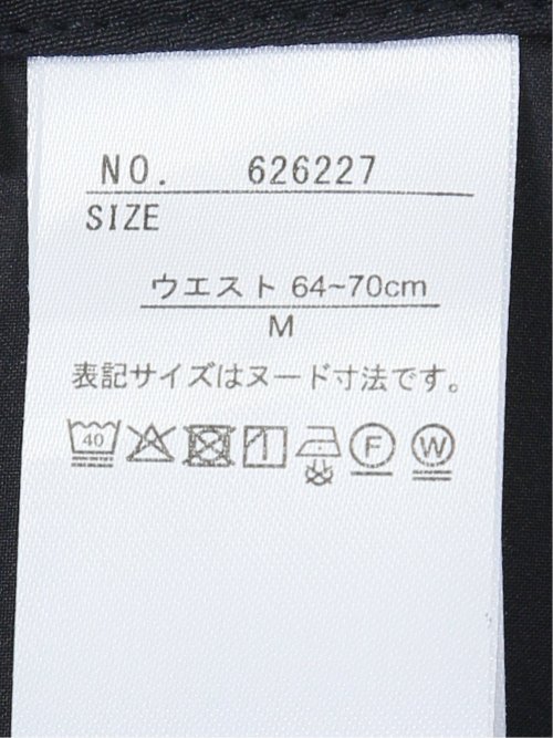 ダブルクロス テーパードパンツ 紺(セットアップ可能)