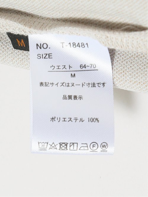 ストレッチウォッシャブル シャーク テーパードパンツ ベージュ(セットアップ可能)